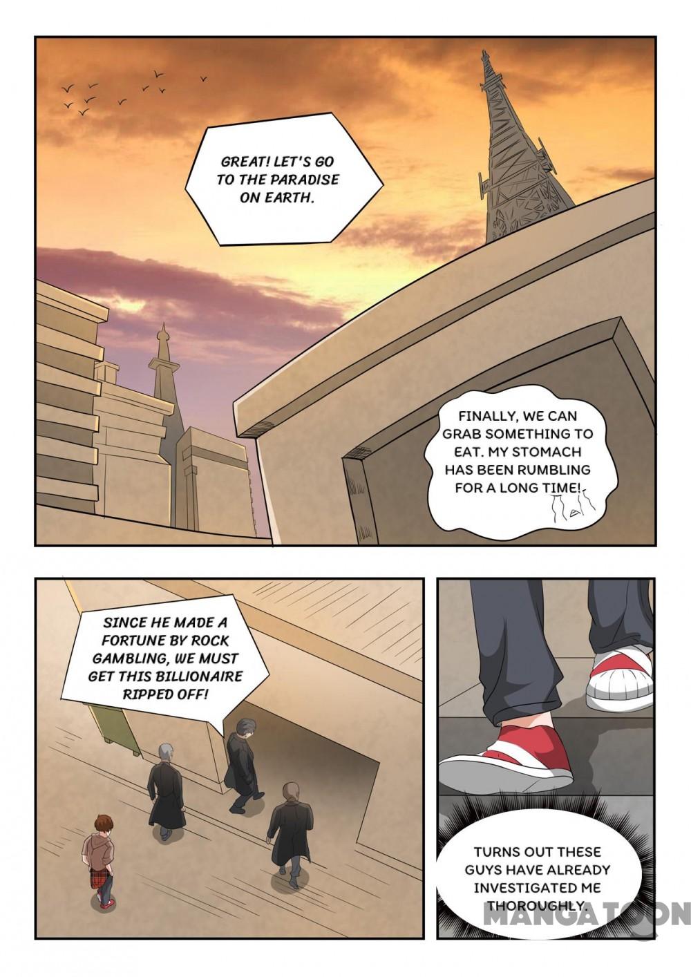 Page 7 of Chapter 178