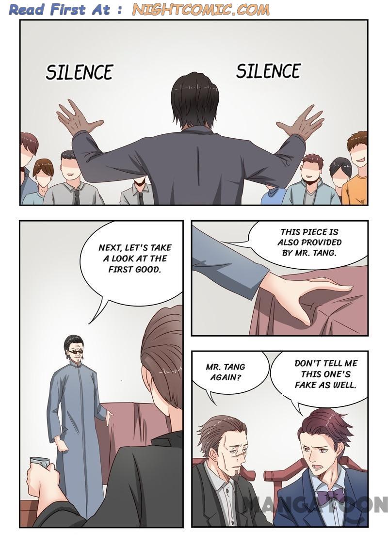 Page 1 of Chapter 17