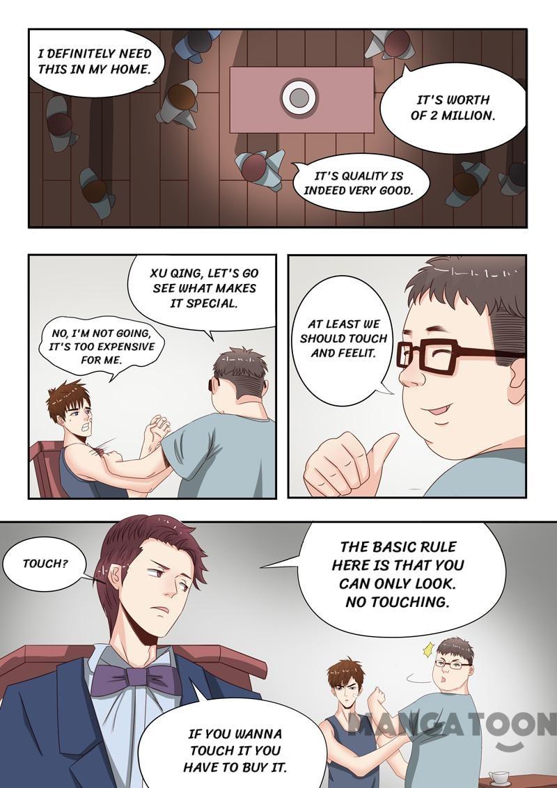 Page 4 of Chapter 17