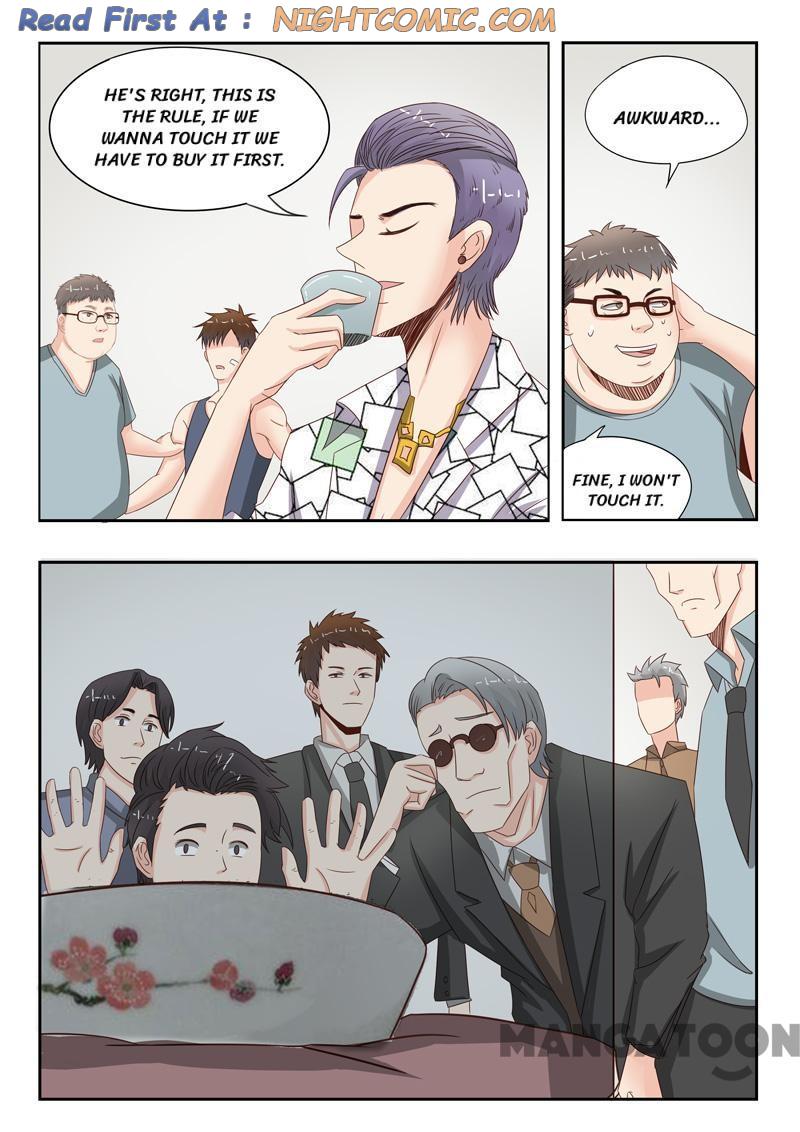 Page 5 of Chapter 17