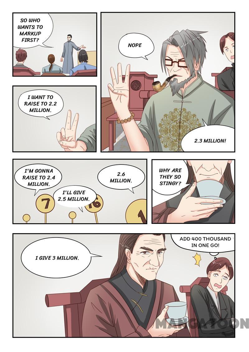 Page 6 of Chapter 17