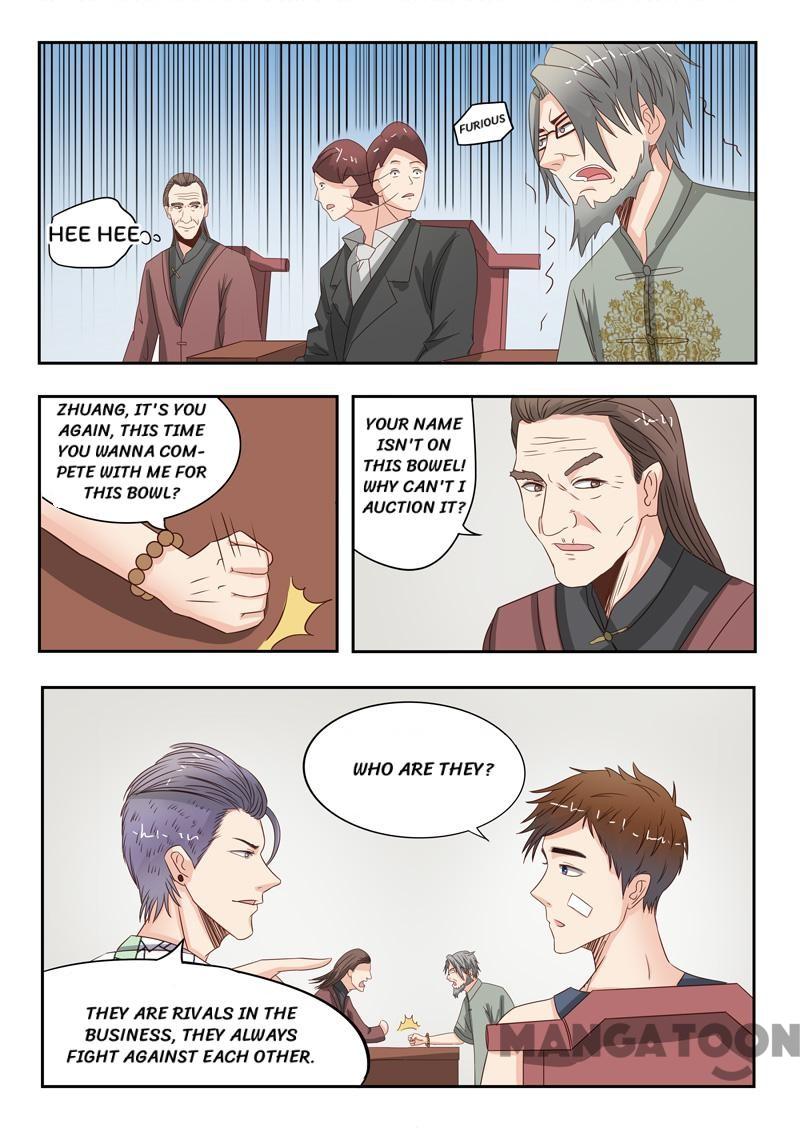 Page 7 of Chapter 17