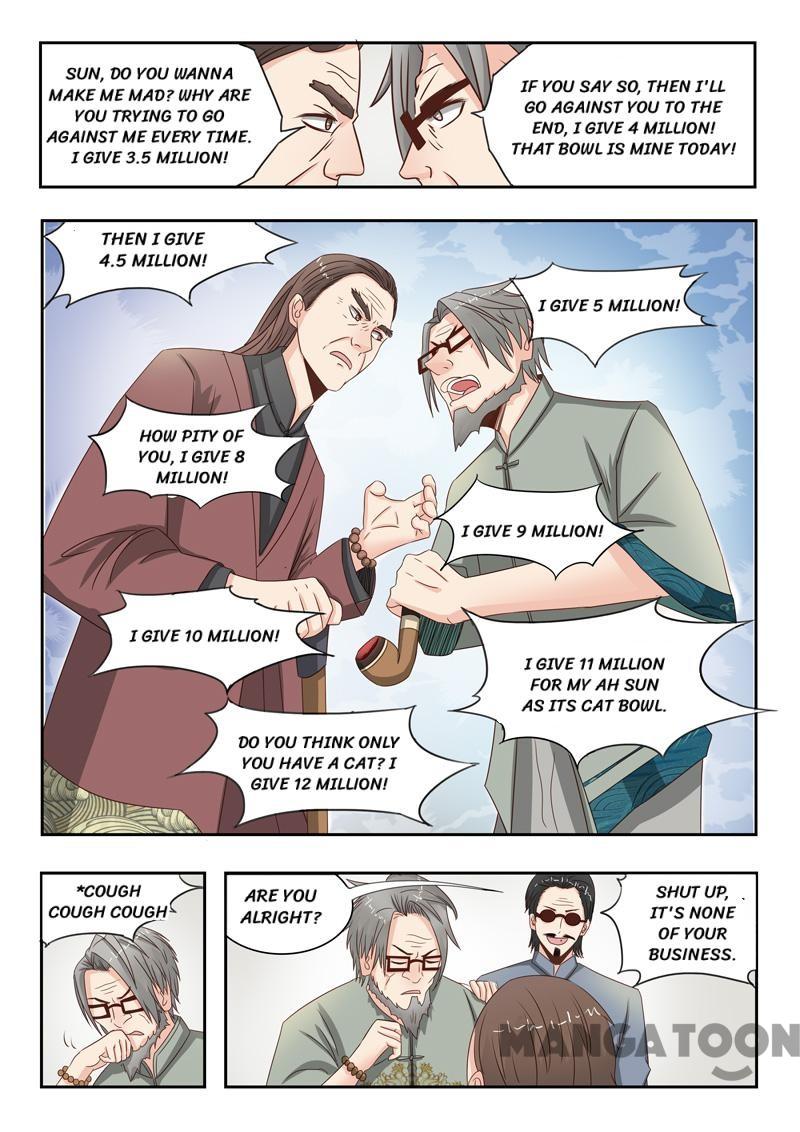 Page 8 of Chapter 17