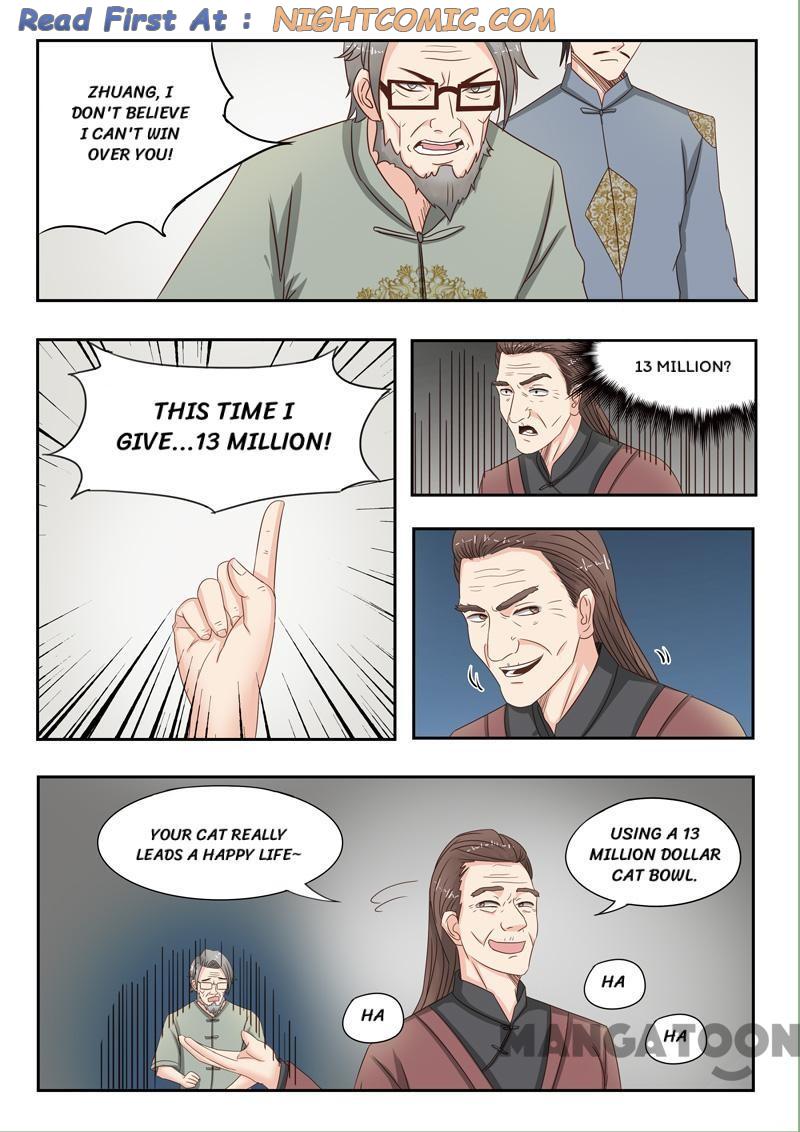 Page 9 of Chapter 17