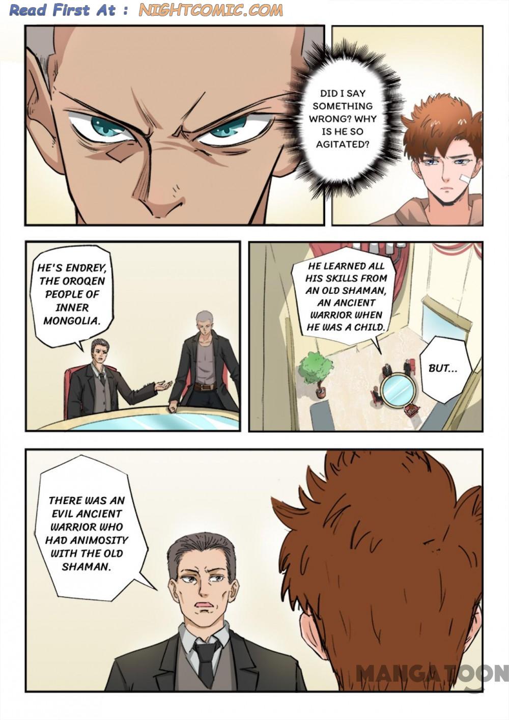 Page 1 of Chapter 181