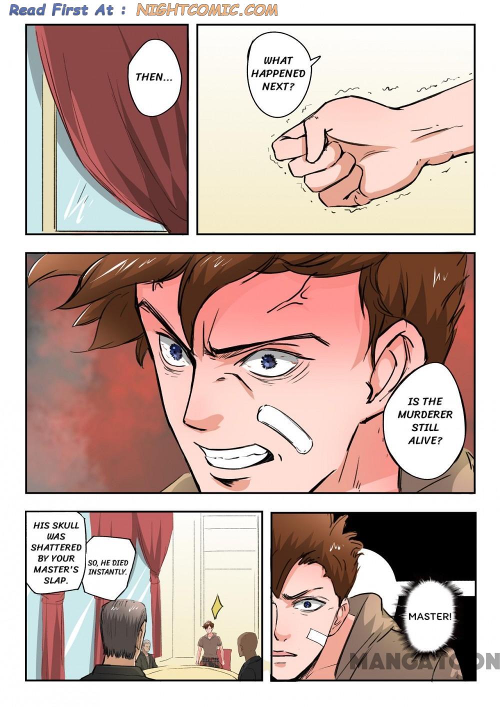 Page 3 of Chapter 181