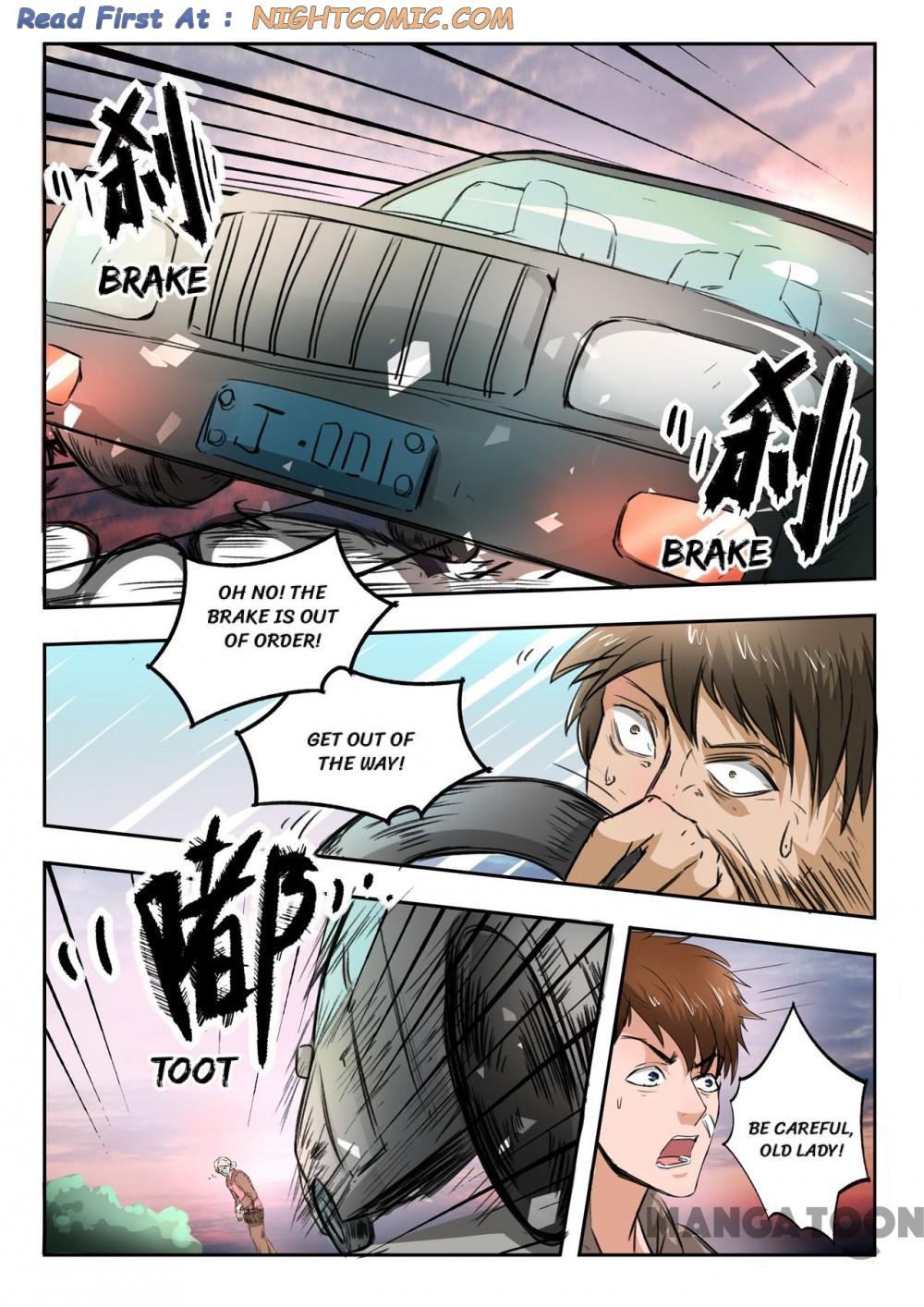 Page 7 of Chapter 181