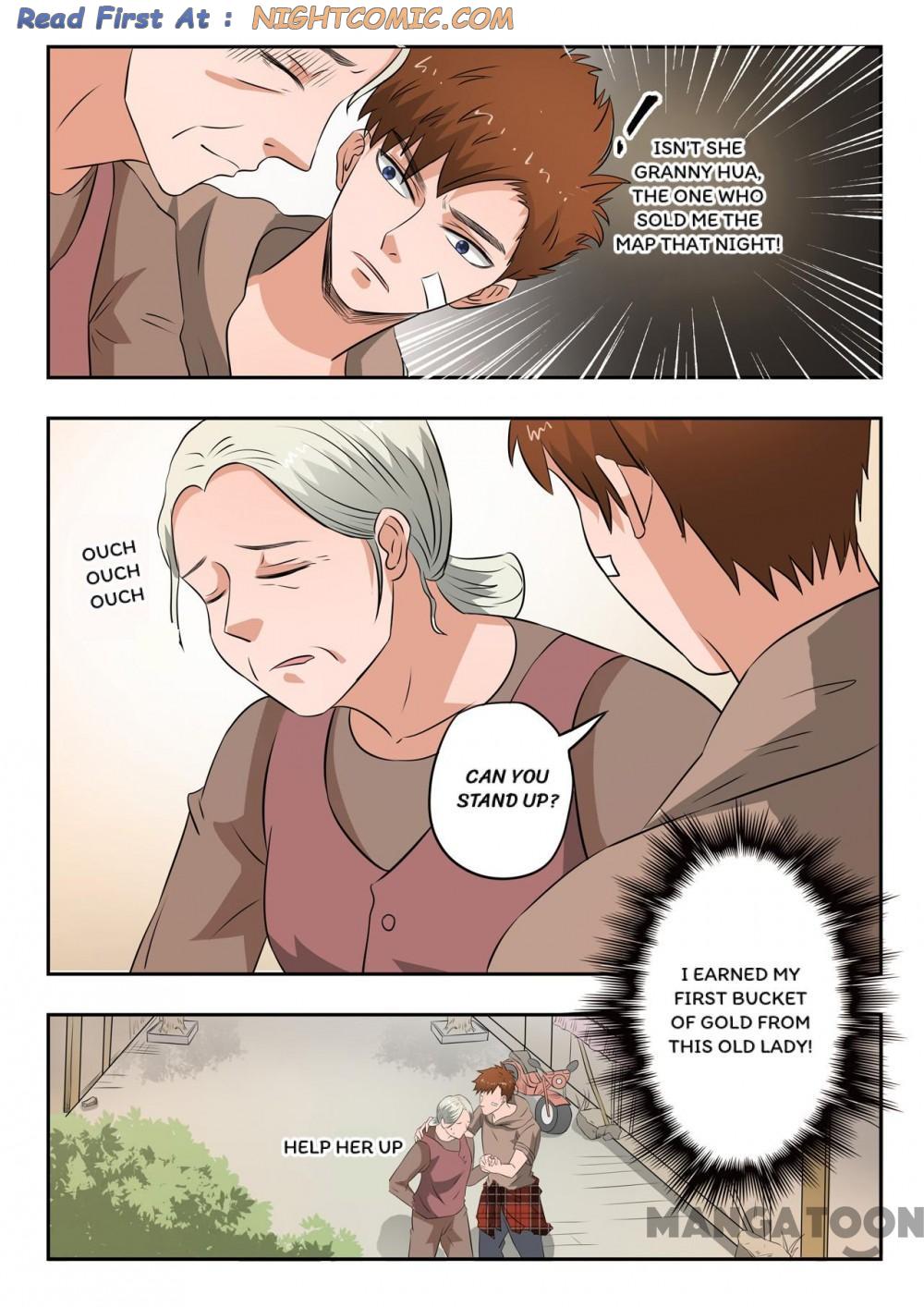 Page 1 of Chapter 182