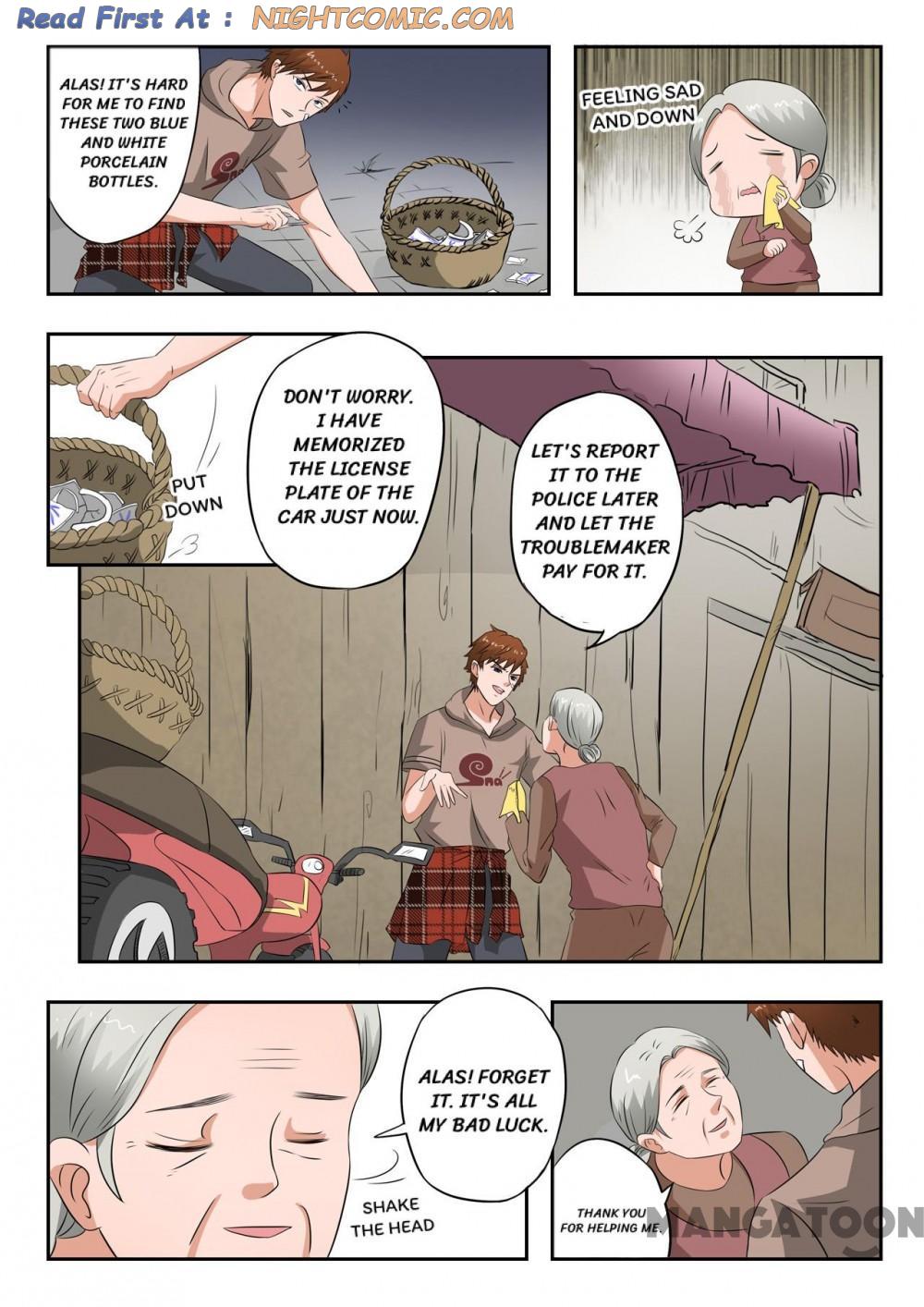 Page 3 of Chapter 182