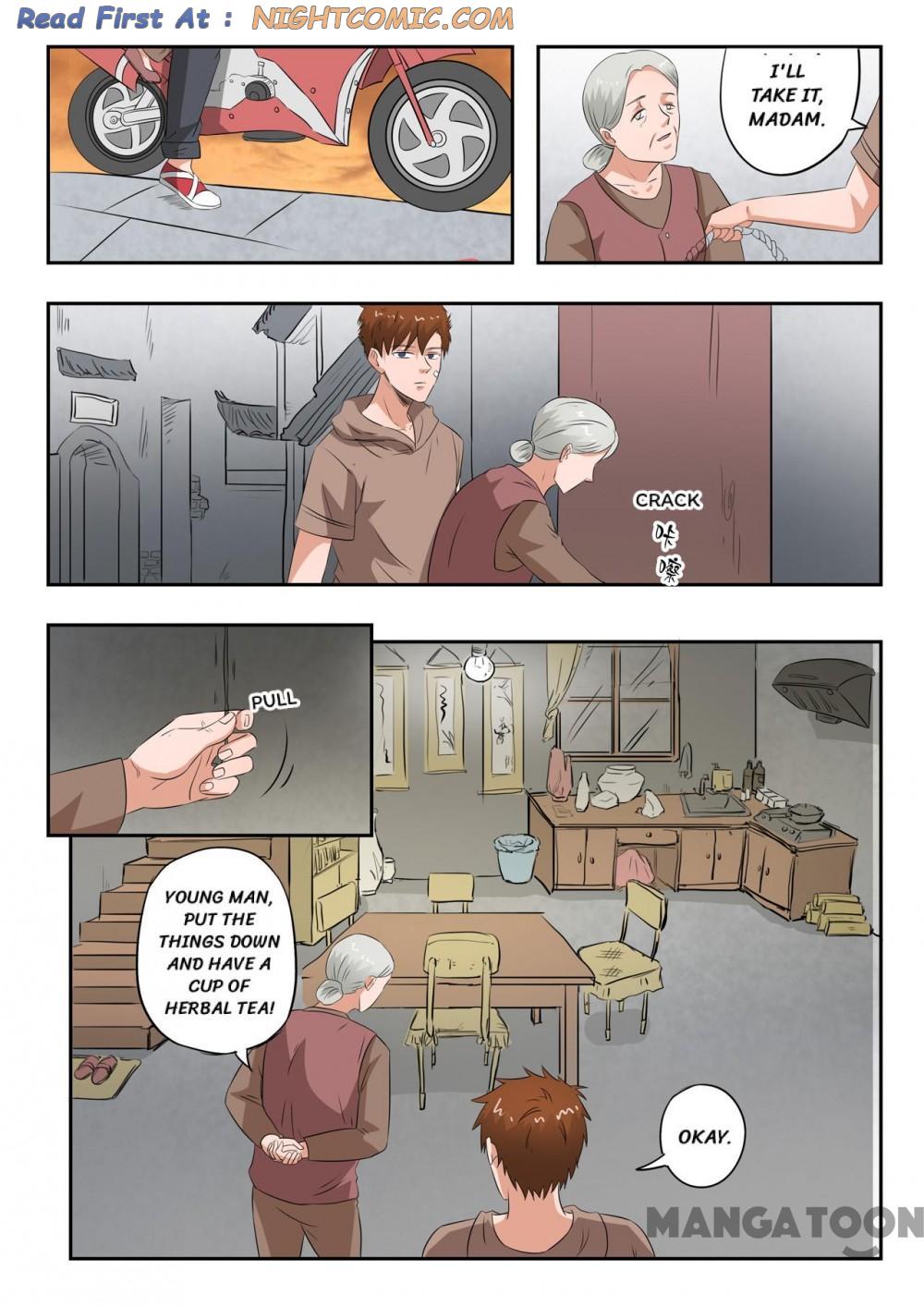 Page 7 of Chapter 182