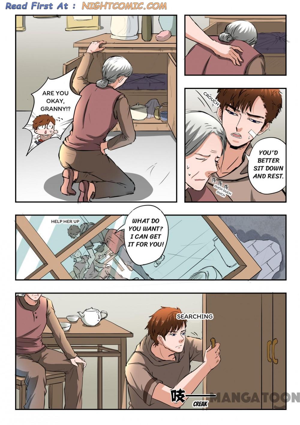 Page 1 of Chapter 183