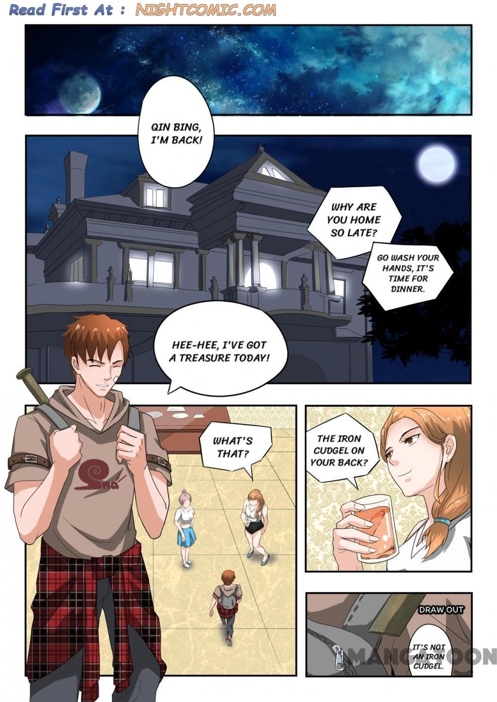 Page 1 of Chapter 184
