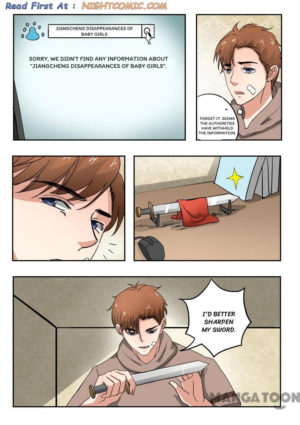 Page 7 of Chapter 185