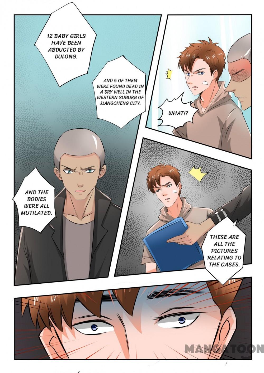 Page 6 of Chapter 186
