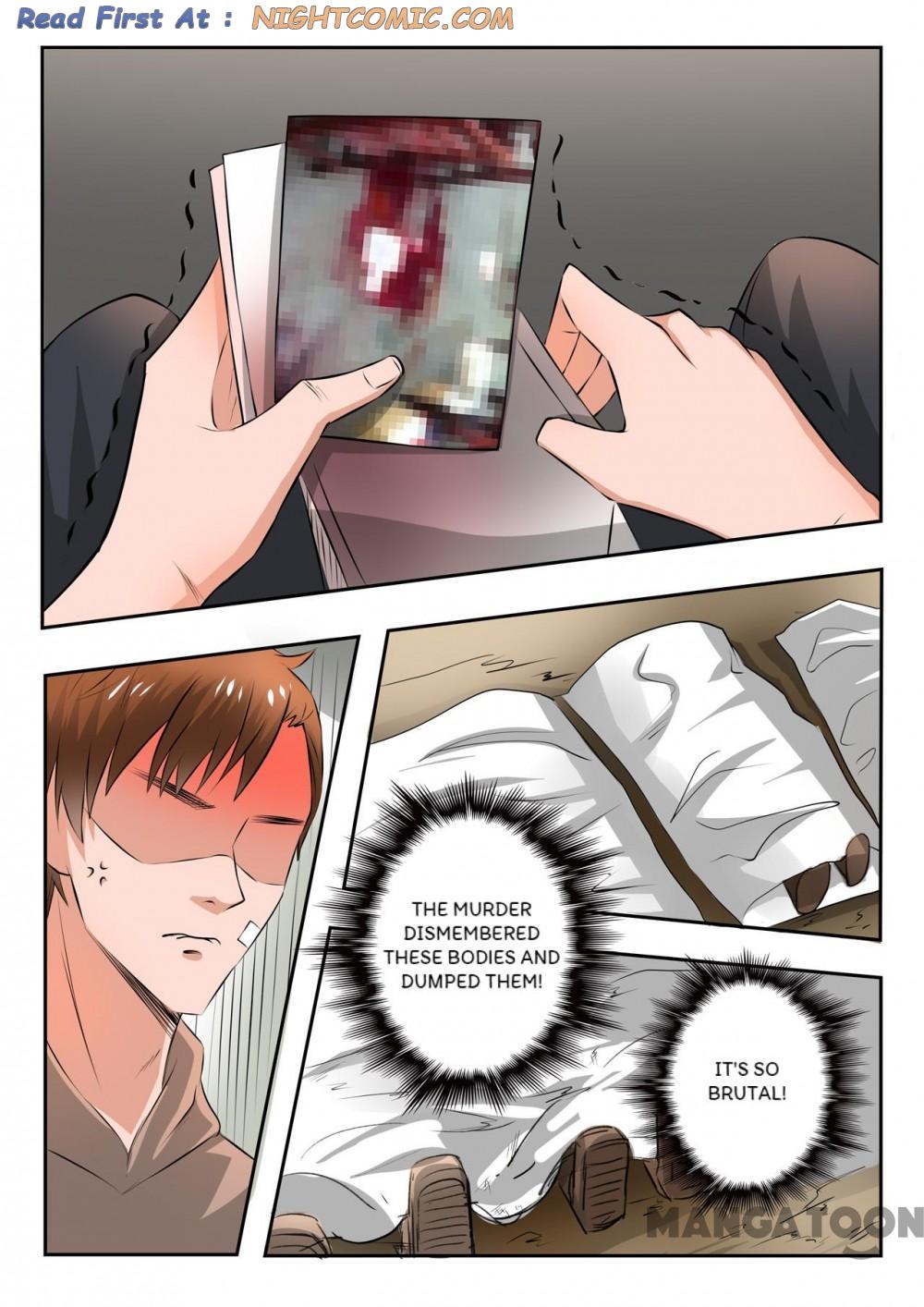 Page 7 of Chapter 186