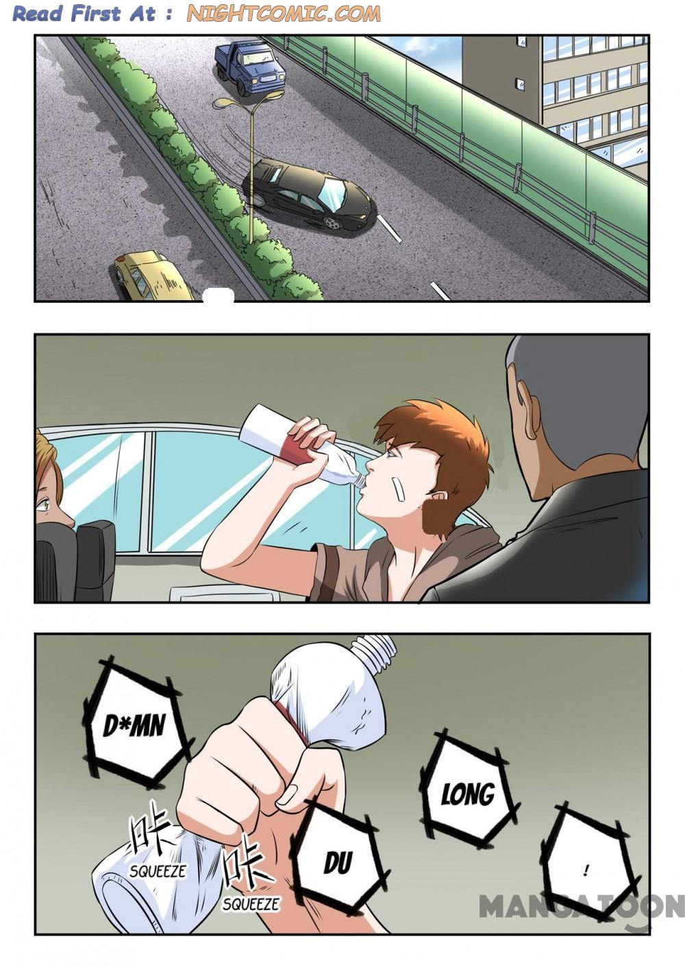 Page 3 of Chapter 187