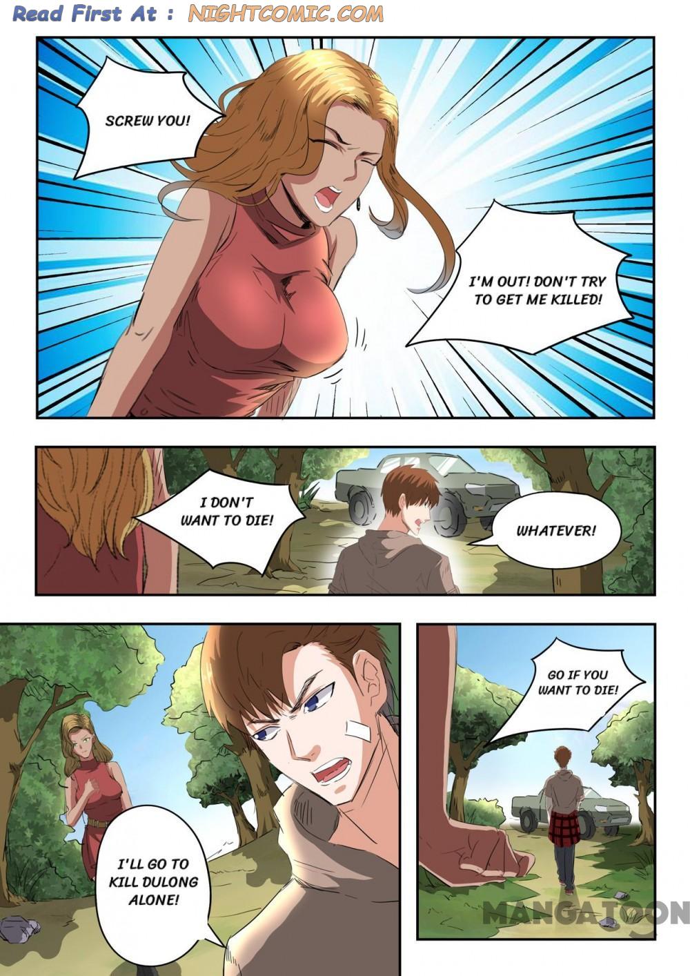 Page 1 of Chapter 188