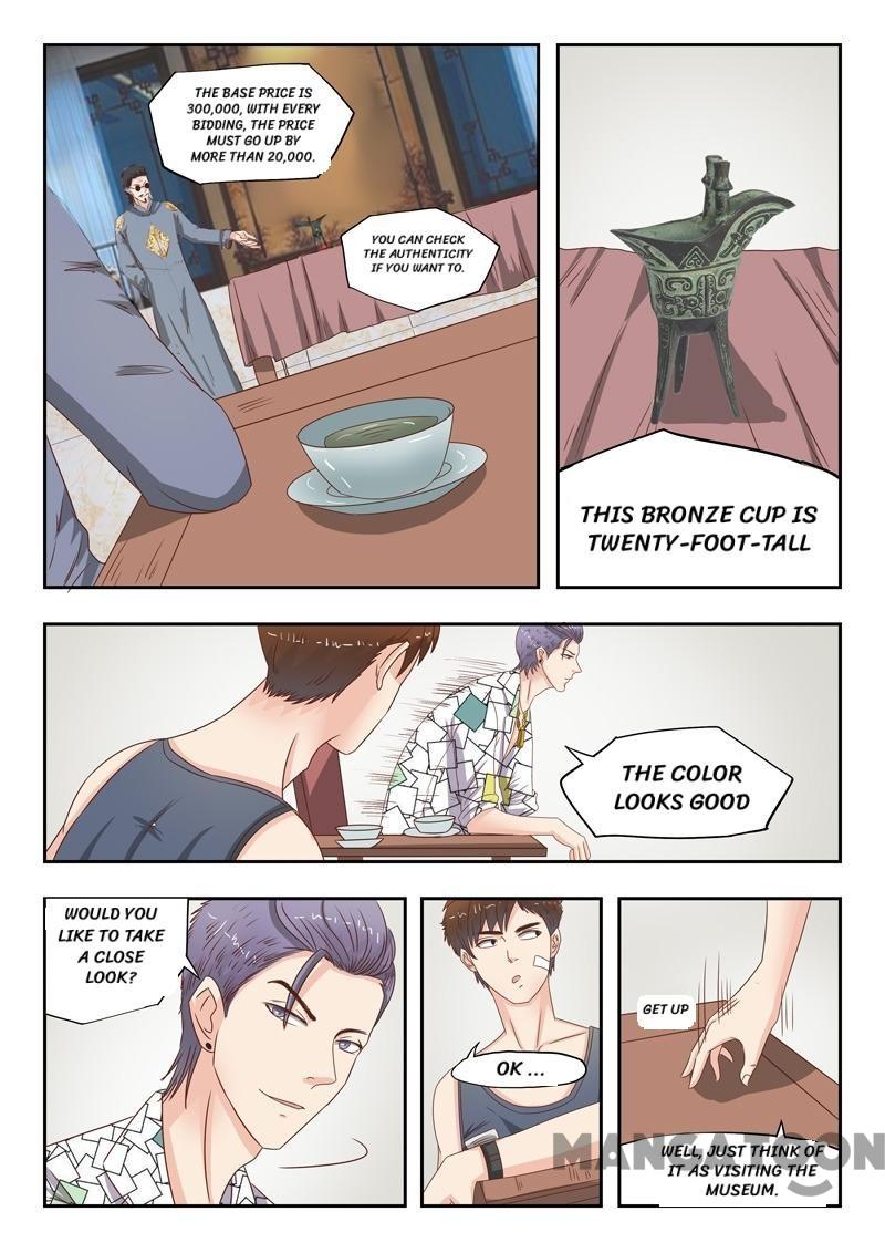 Page 6 of Chapter 18