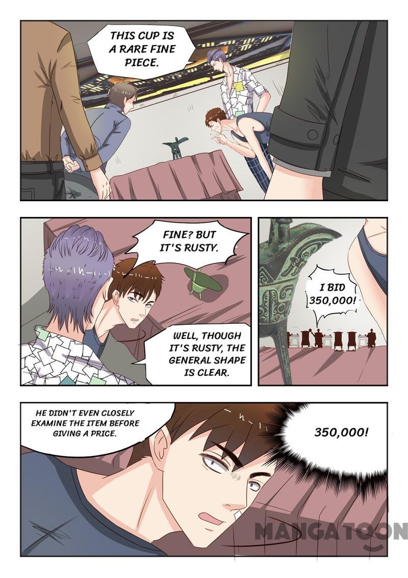 Page 7 of Chapter 18