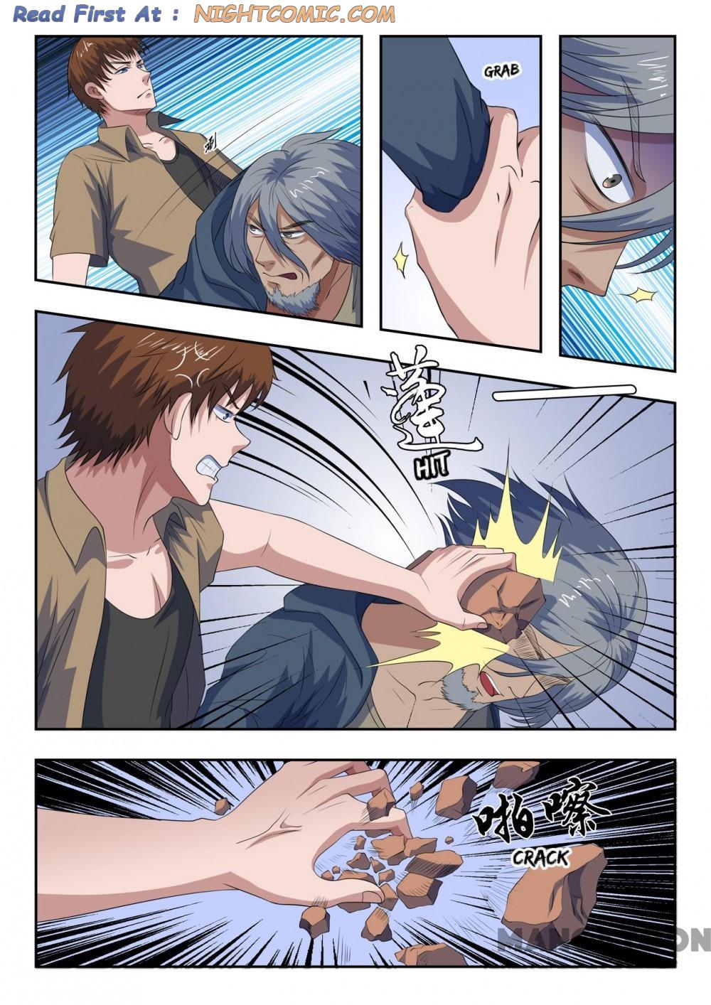 Page 1 of Chapter 191