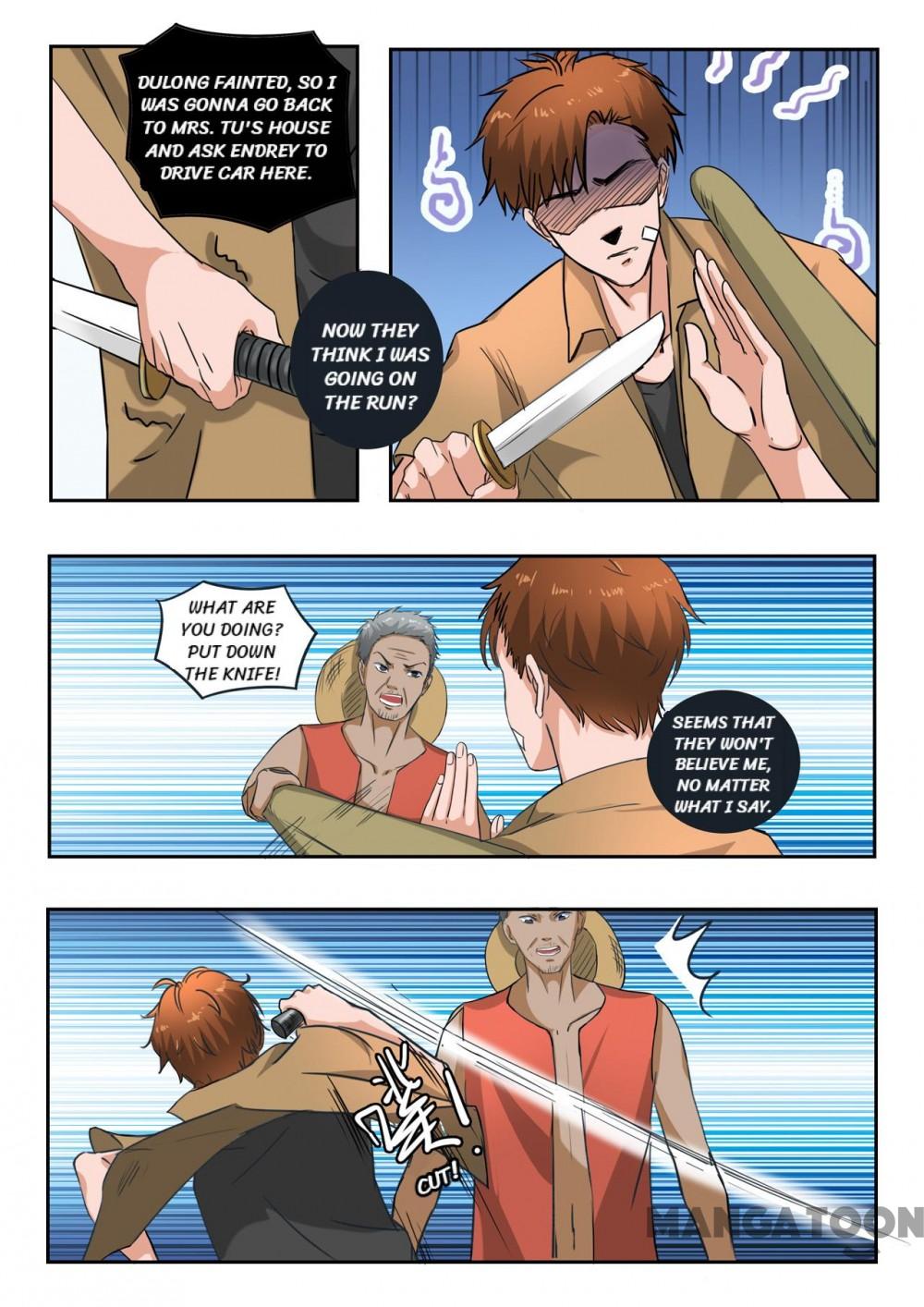 Page 3 of Chapter 192