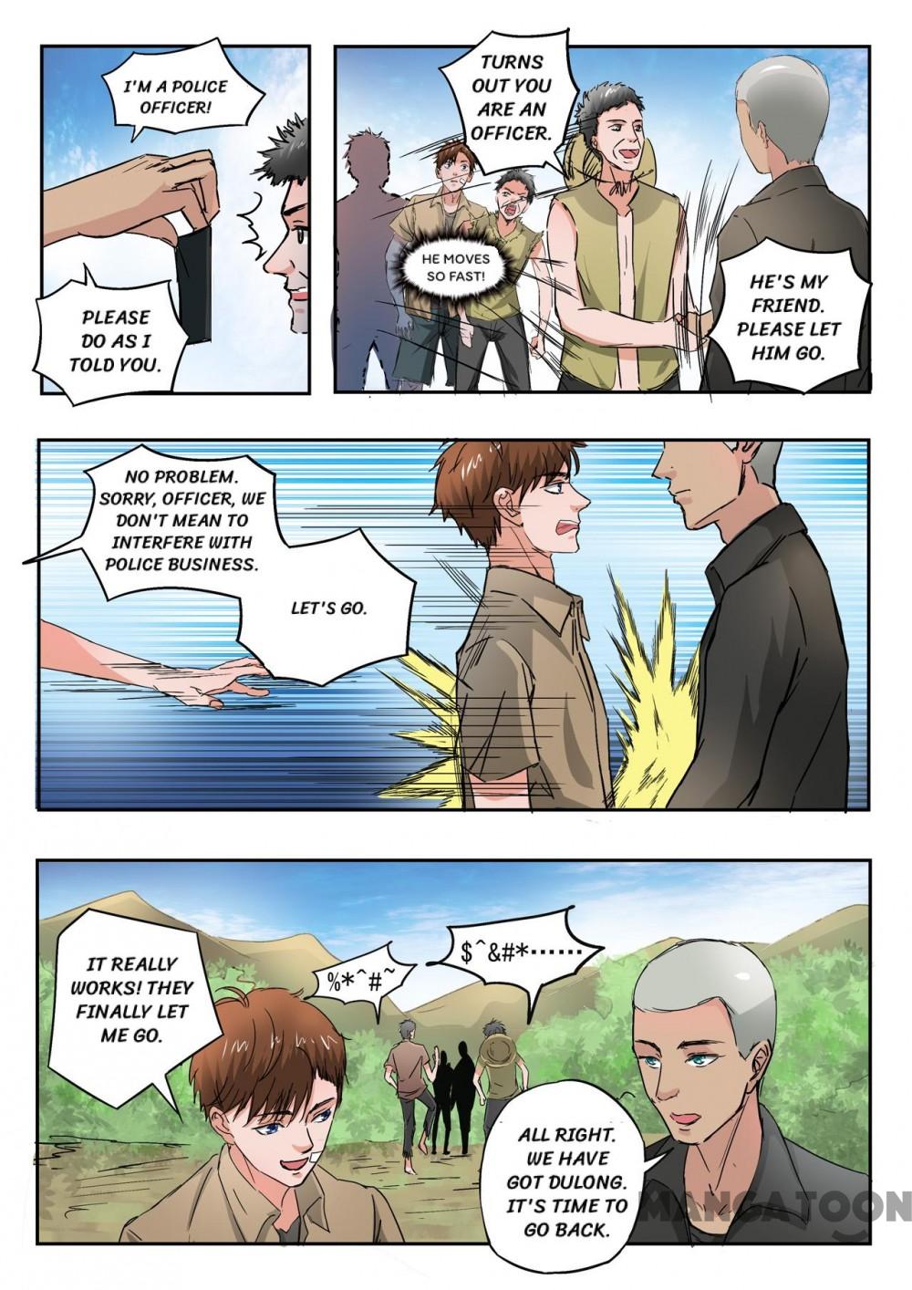 Page 4 of Chapter 193
