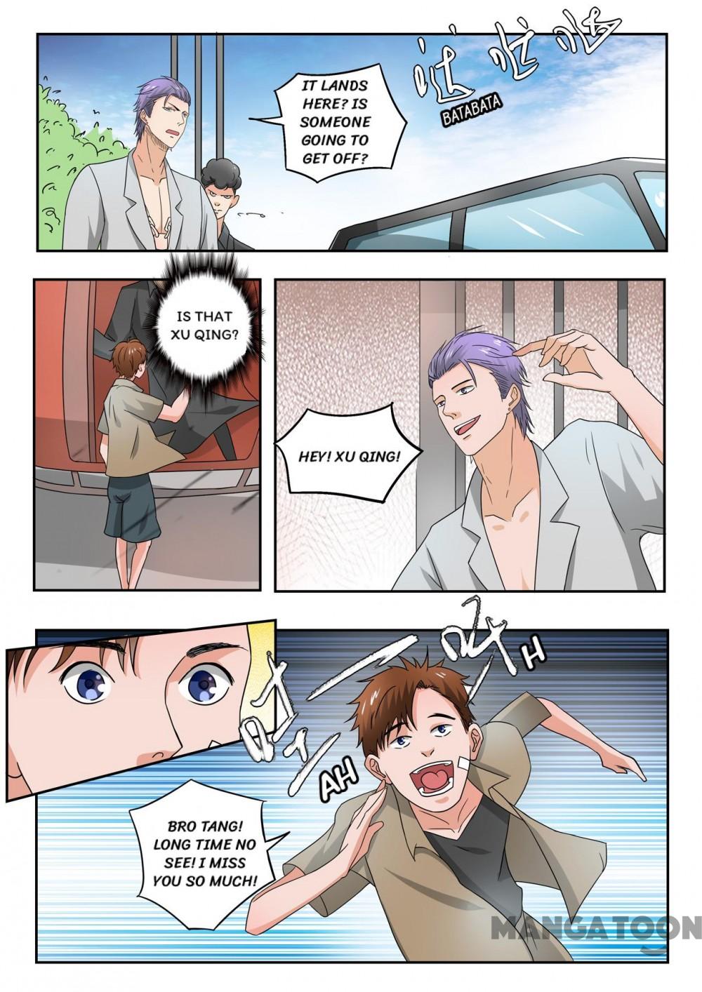 Page 7 of Chapter 193