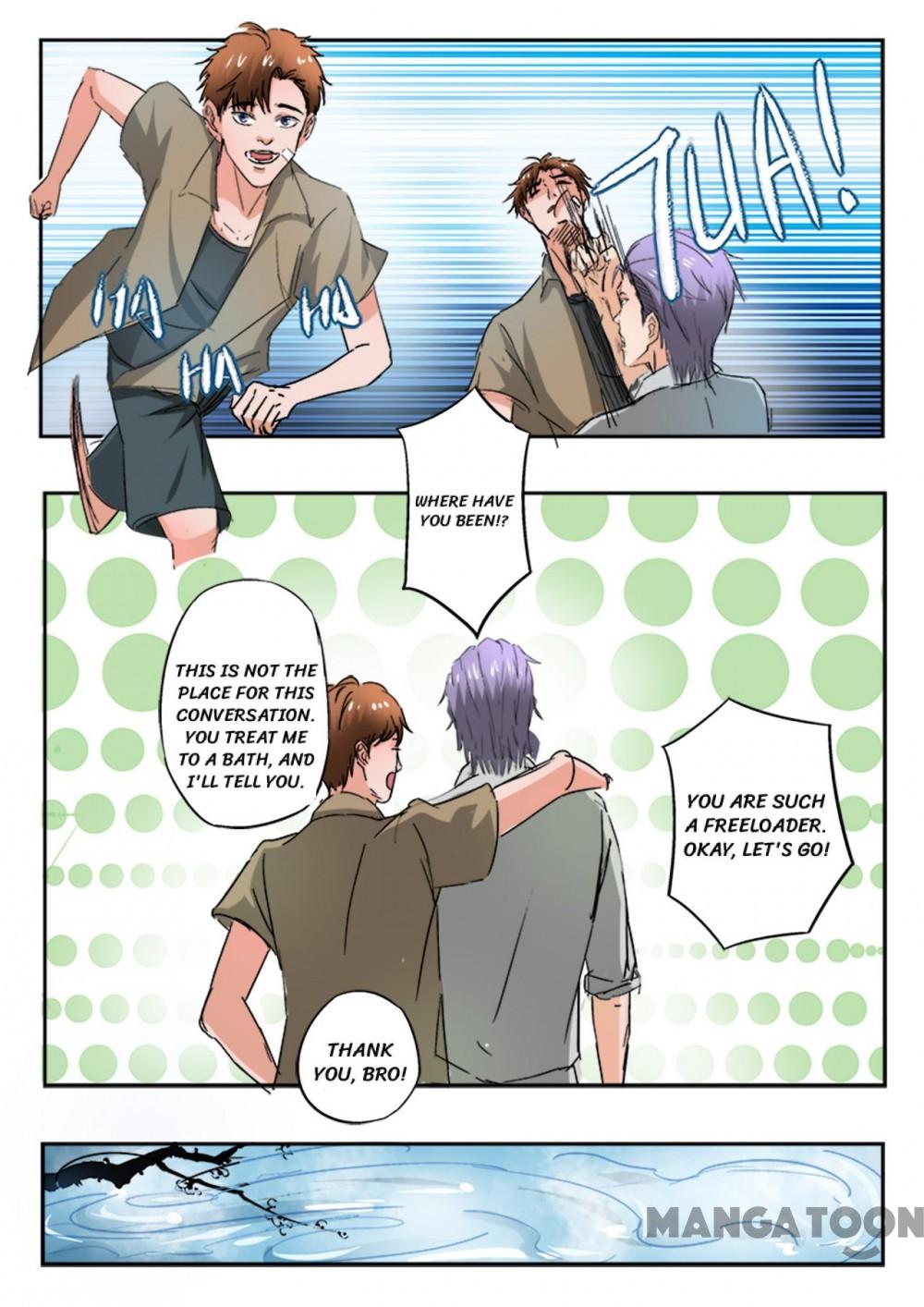 Page 8 of Chapter 193