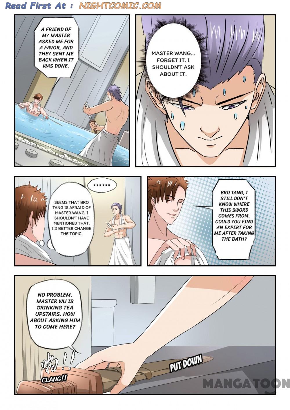 Page 1 of Chapter 194