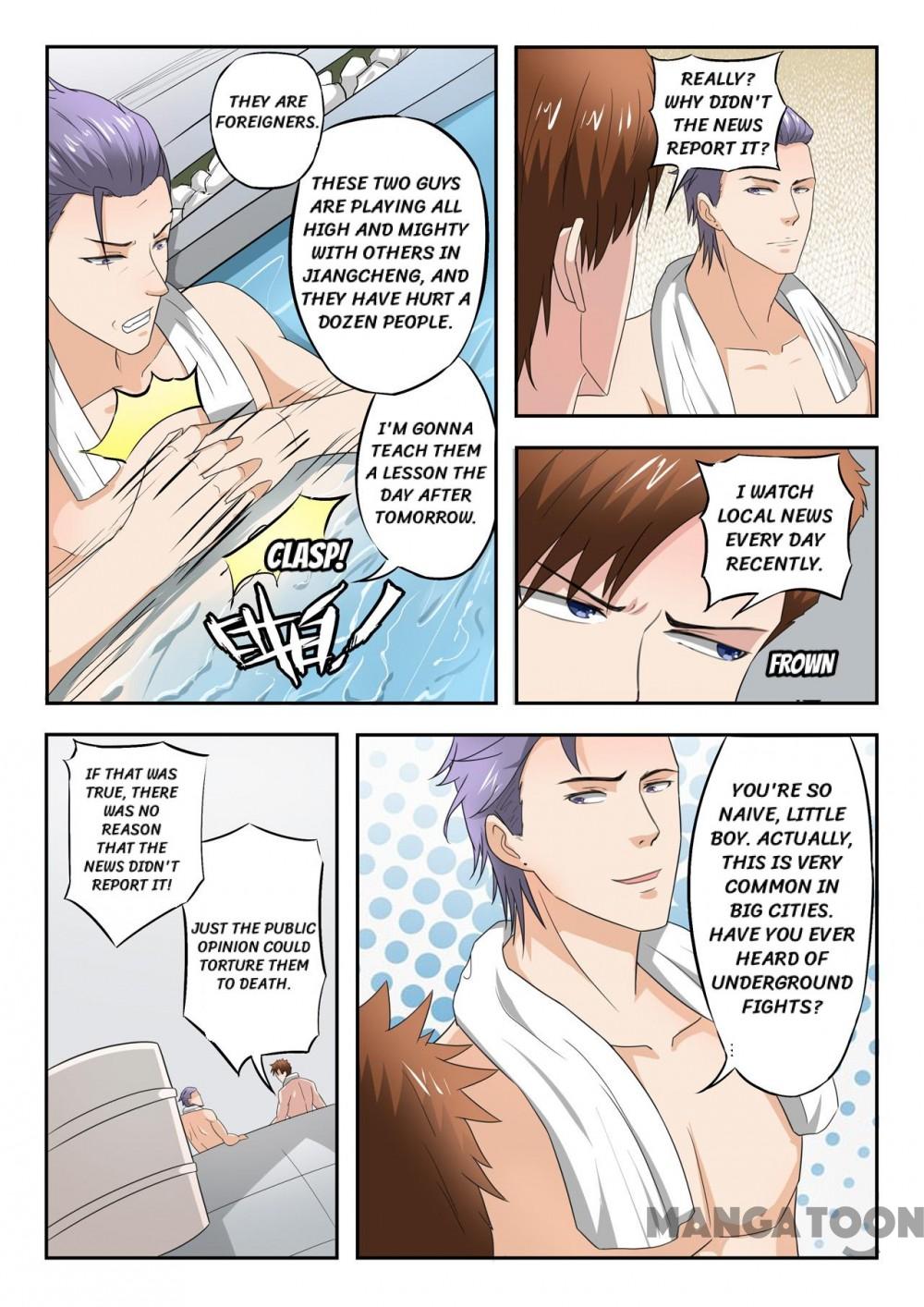 Page 3 of Chapter 194