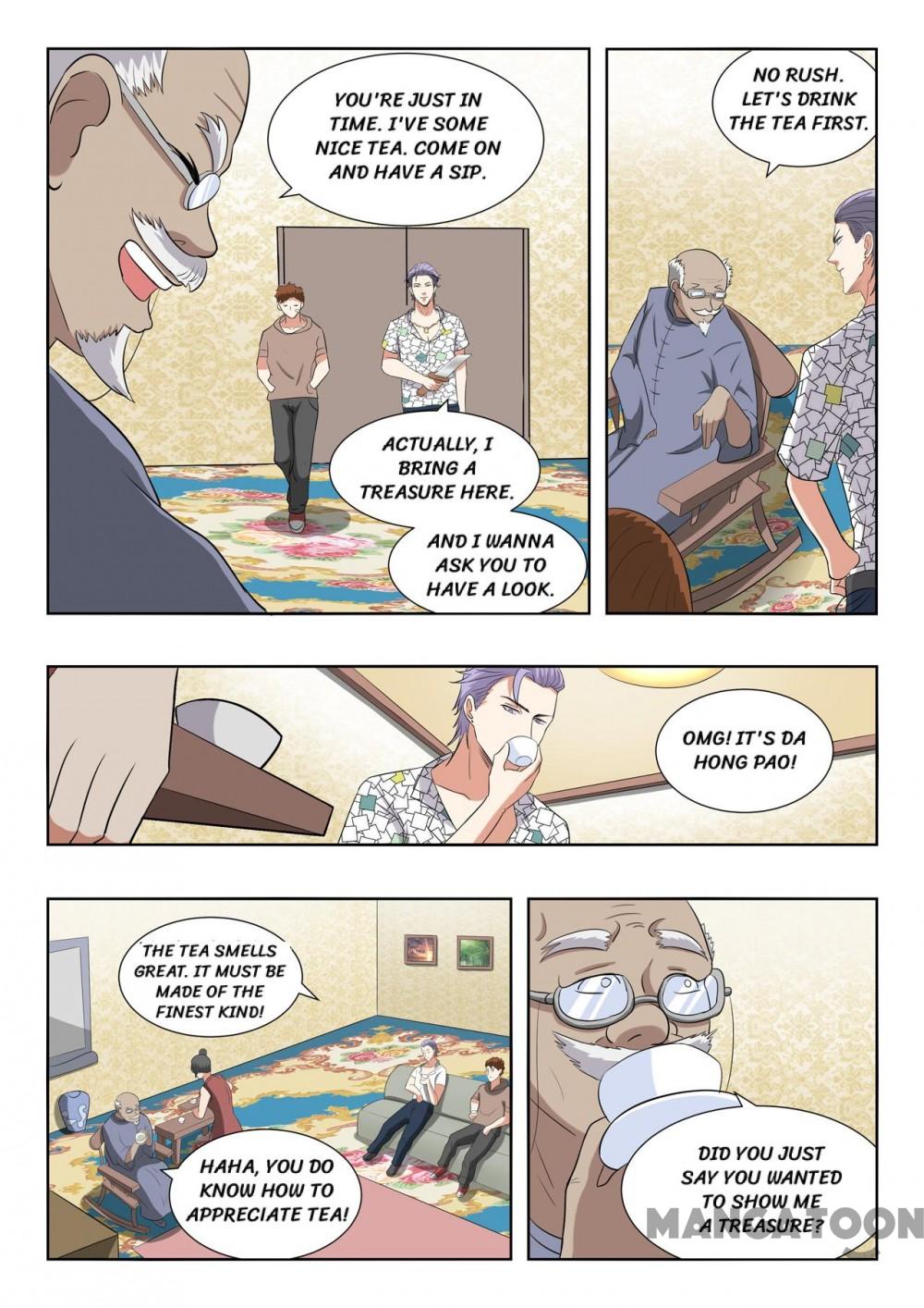 Page 6 of Chapter 195