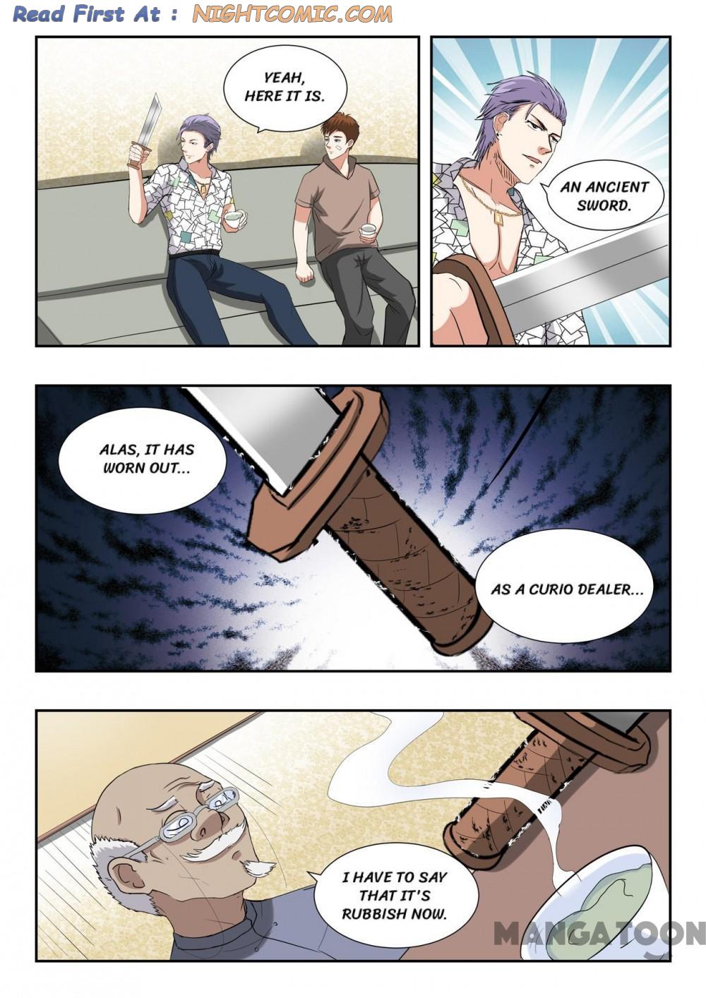 Page 7 of Chapter 195