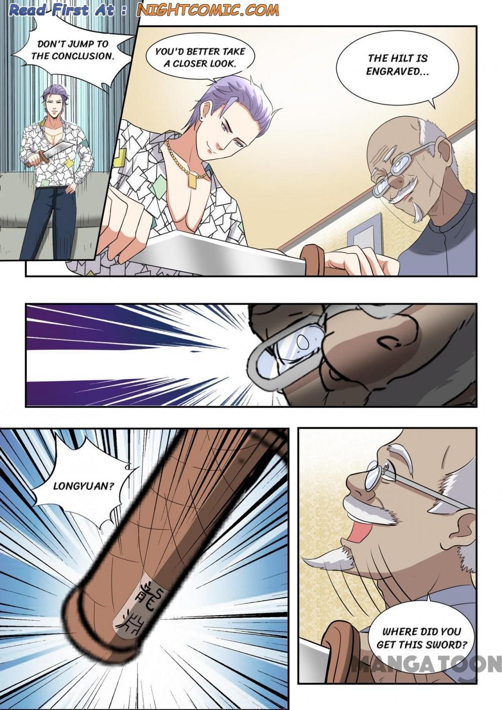 Page 8 of Chapter 195