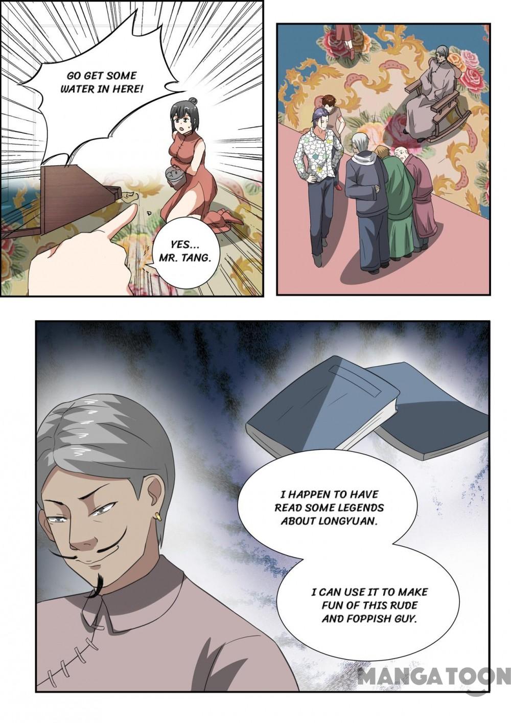 Page 8 of Chapter 196
