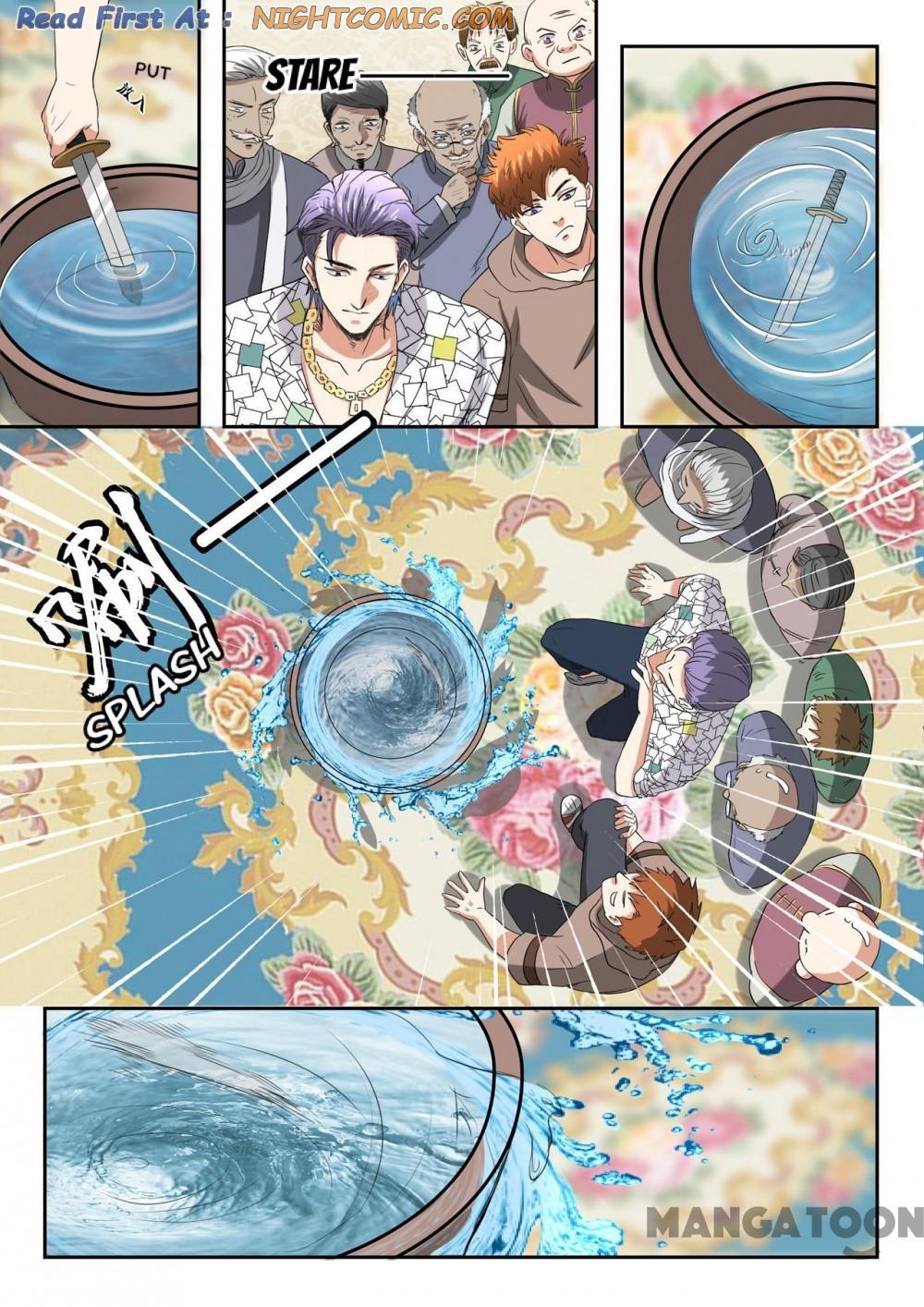 Page 1 of Chapter 197