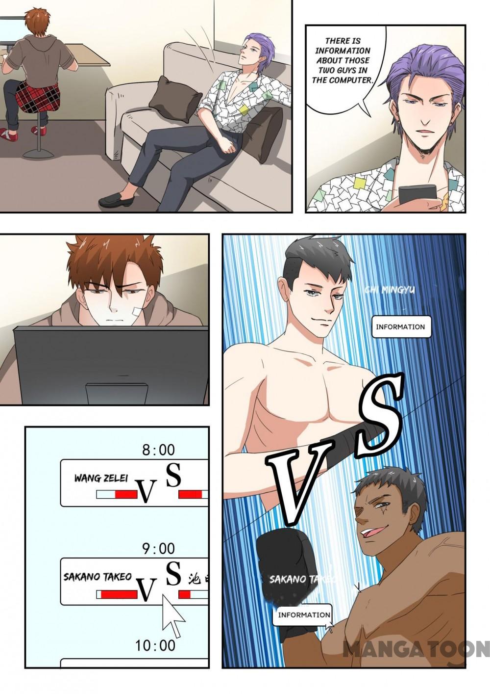 Page 5 of Chapter 198