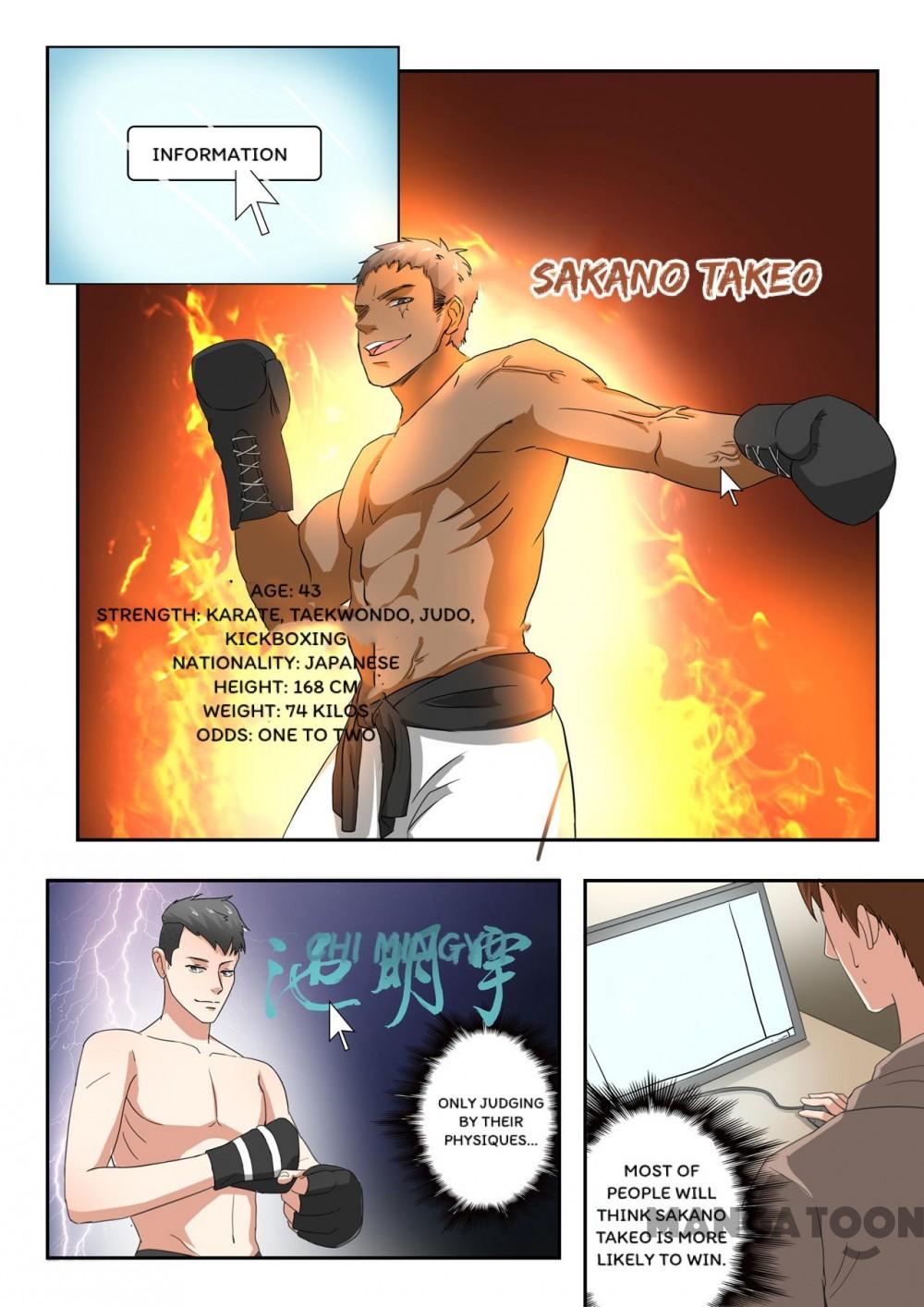 Page 6 of Chapter 198