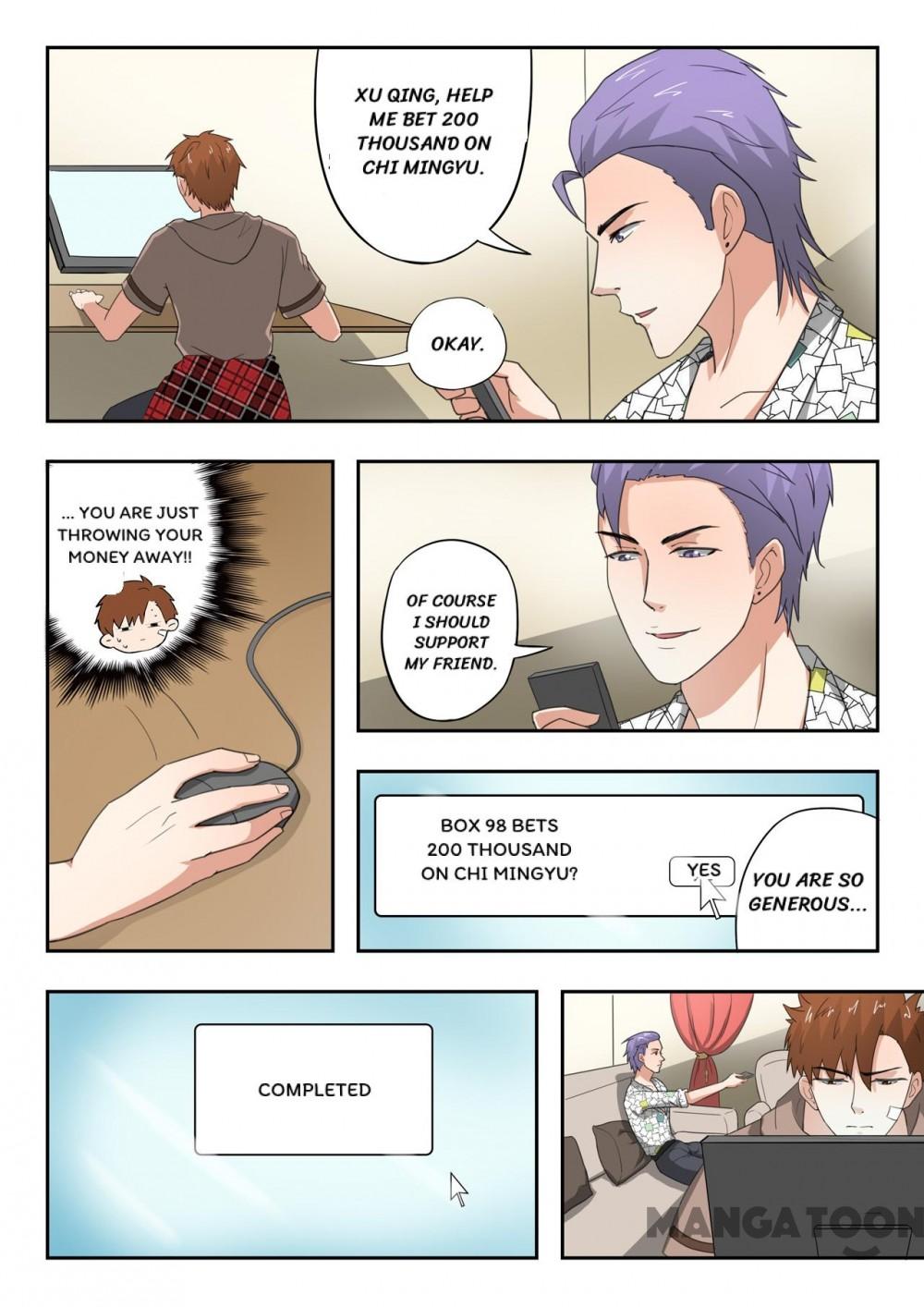 Page 7 of Chapter 198