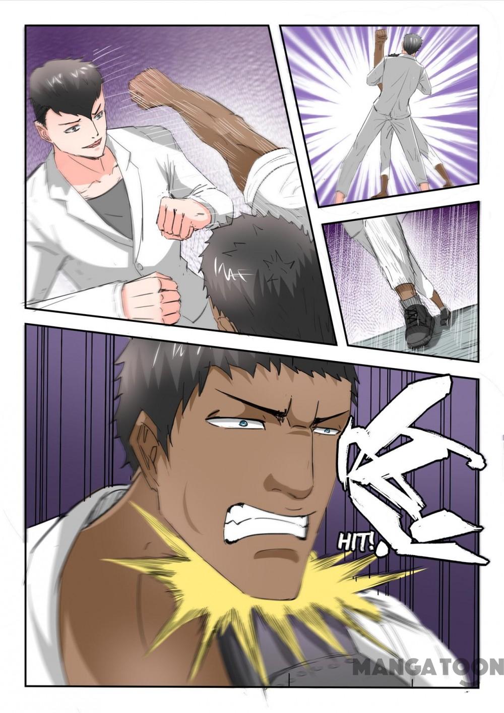 Page 4 of Chapter 199
