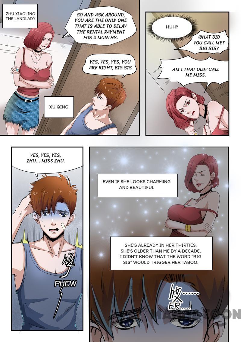Page 2 of Chapter 1