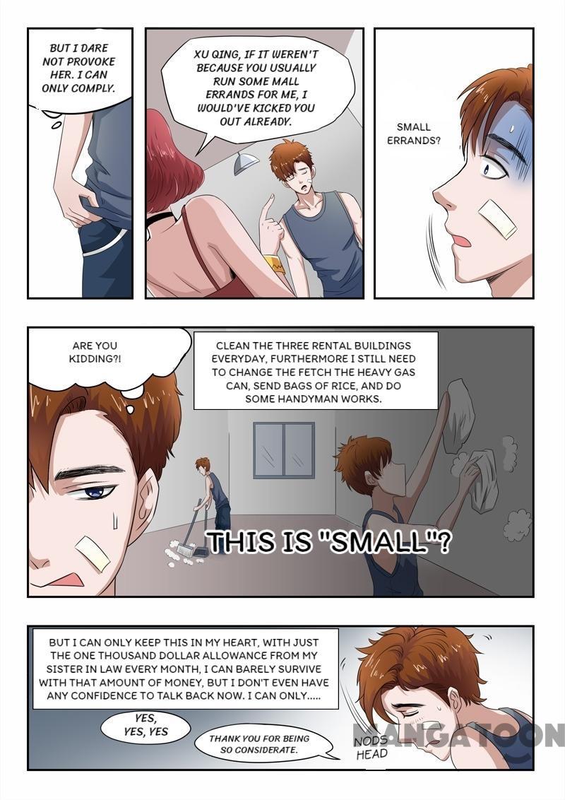 Page 3 of Chapter 1