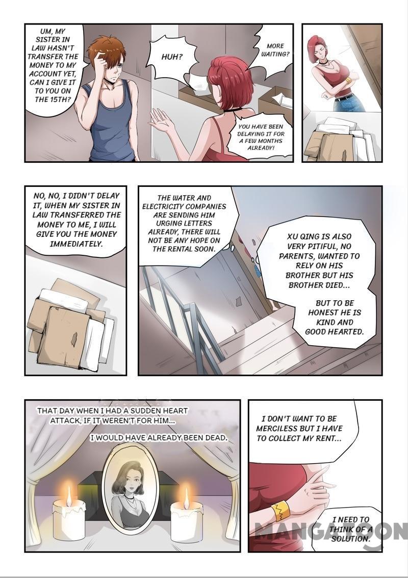 Page 4 of Chapter 1