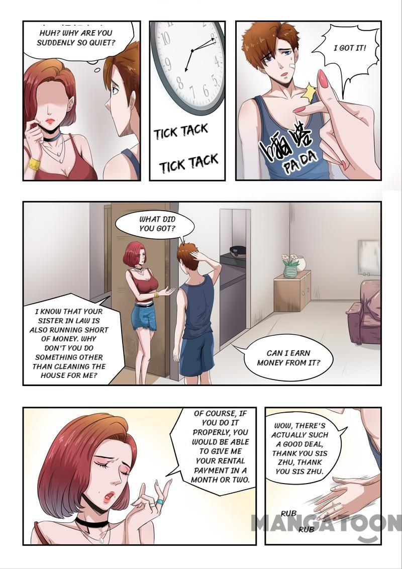 Page 5 of Chapter 1