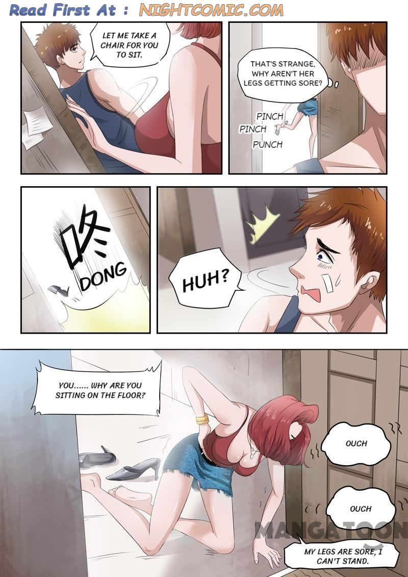 Page 8 of Chapter 1