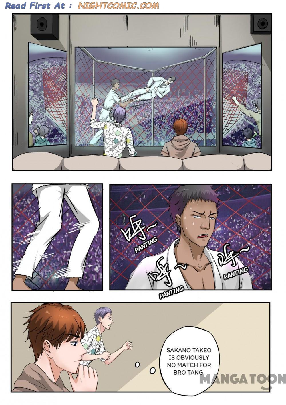 Page 1 of Chapter 200