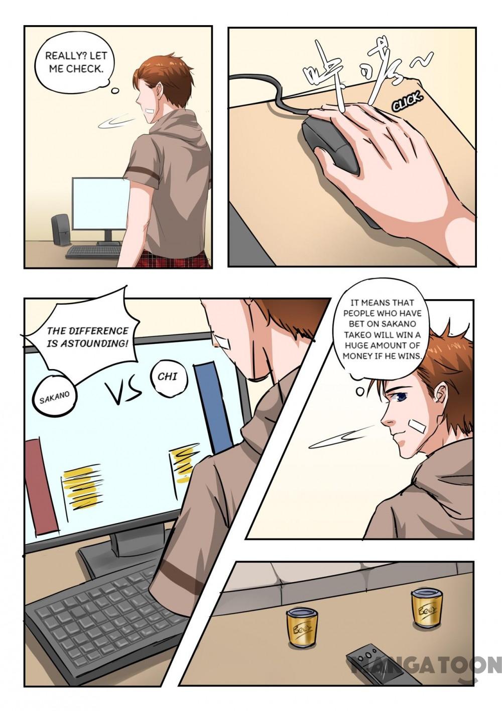 Page 4 of Chapter 200