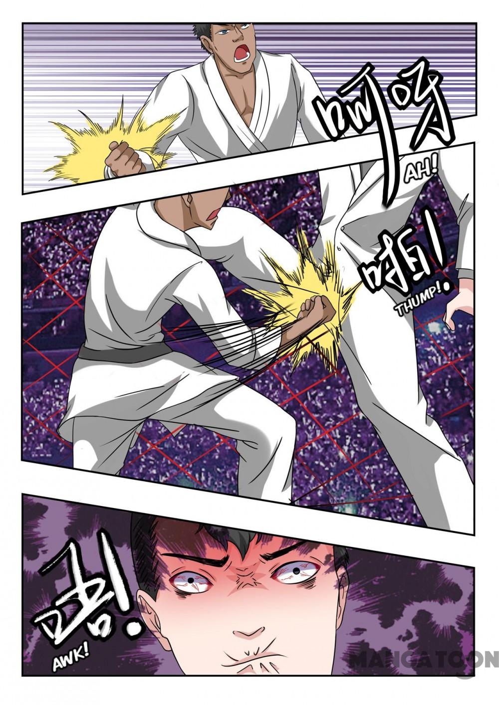 Page 6 of Chapter 200