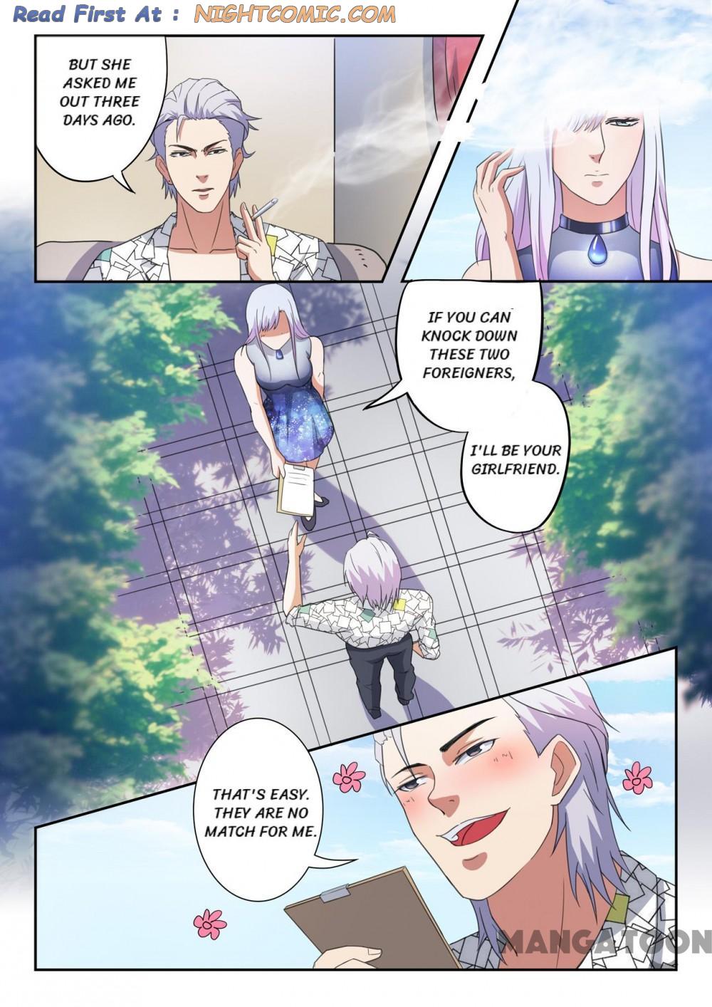 Page 7 of Chapter 201