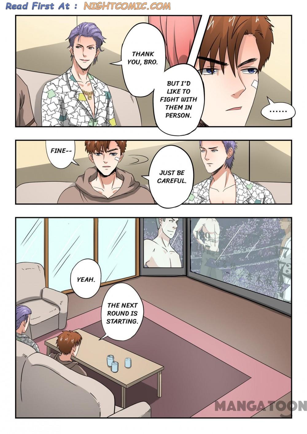Page 1 of Chapter 202