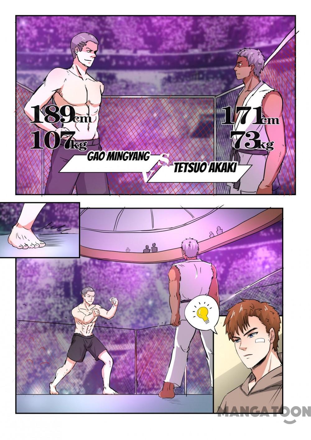 Page 2 of Chapter 202